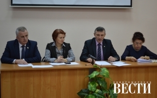 Мобилизация доходов
