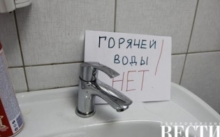   -1