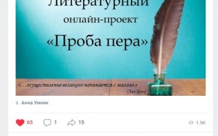 " "   