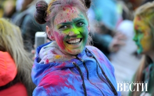   ColorFest