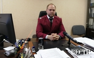 ����������� ����