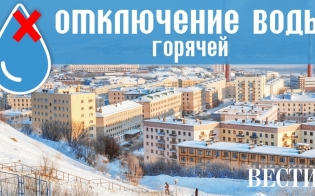 ���������� � ������ ����� ������