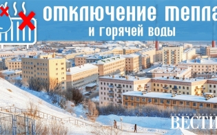   -3   .