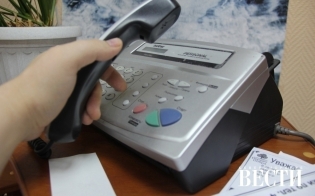 ������������ ���������� ���������� �������� "������� �����"