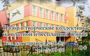 ���� �������� ������ � �� "���������"