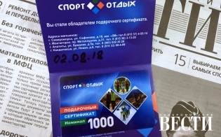 � ������� ����������