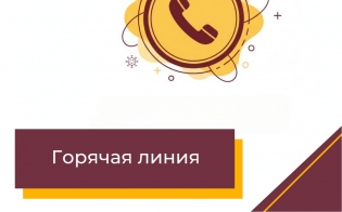 � ������ ������������