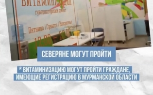 ������������� - ��������