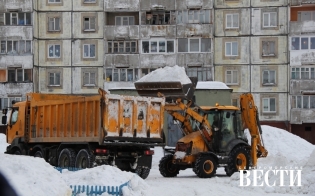 График уборки на 18 января