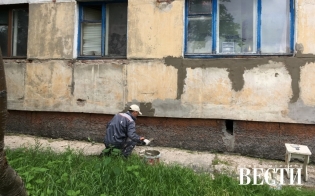 ����������������� ������� ����������