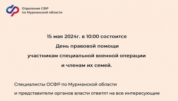 ���� �������� ������ ���������� ���