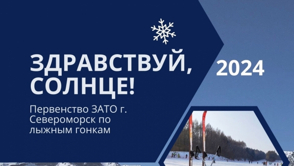 � ������������ ������� ������ �����