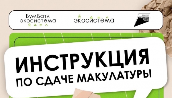 ���� ���������� - ������ ��� ����!