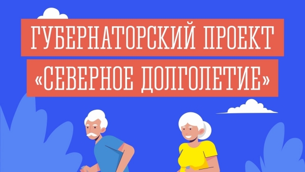 "�������� ����������": ��� ���