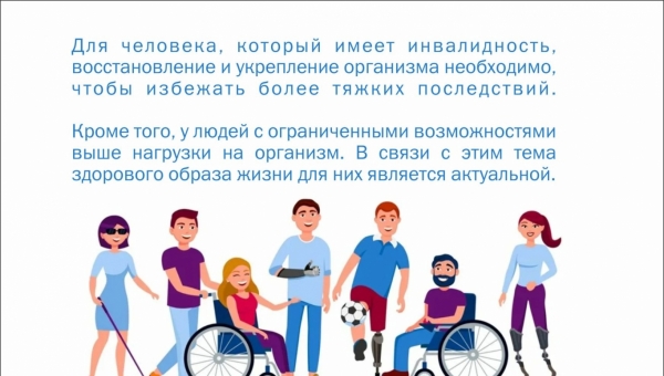� ��������� ����� � �������������