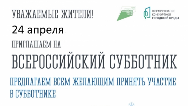 ���� ������� - ����� �������