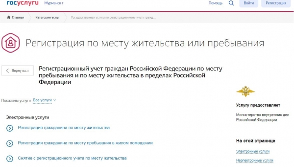 ��������������� ���� ������� - � ����������� ����