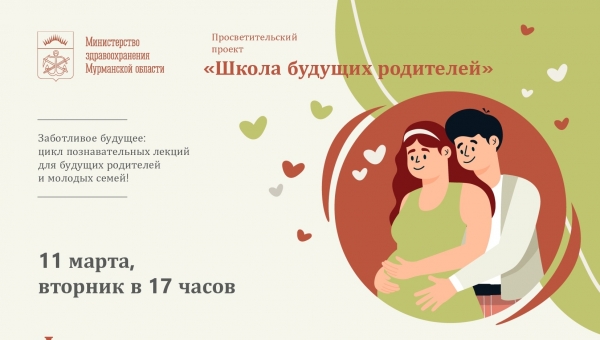 � ���������� ���������� � ������������ ���� ��������� �� ����� ������������