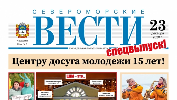 ���������� ��� ����������