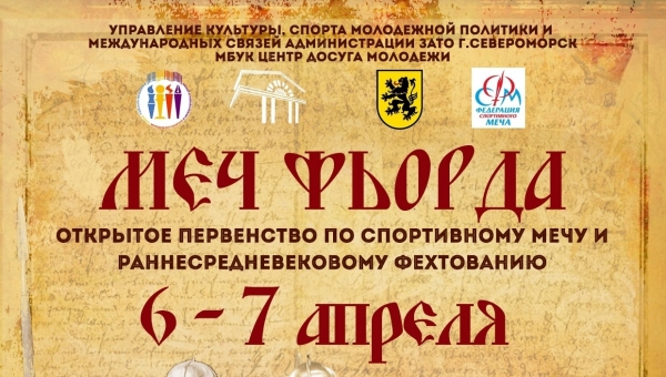 � ��� ��������� ���������� �� ����������� ���� � ������������������� ����������