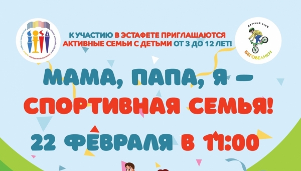 ����, ����, � - ���������� �����!
