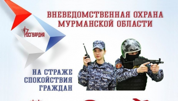 � ����� ���������������� ������ 