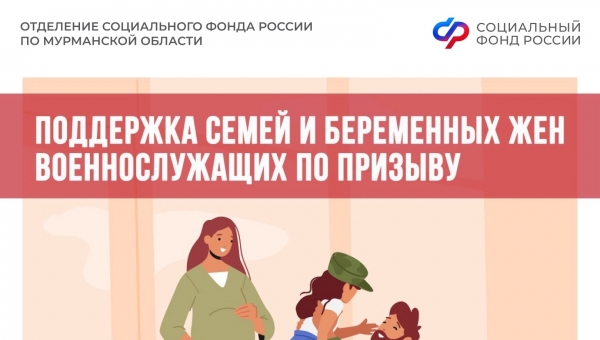 ������� ������� �����