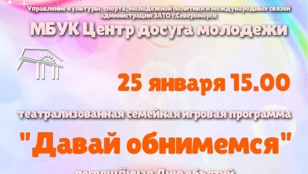 ����� ���������: ������ ���� ������