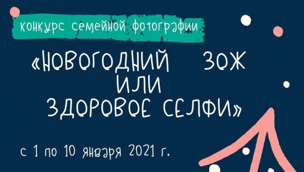 ���������� ��� ��� �������� �����