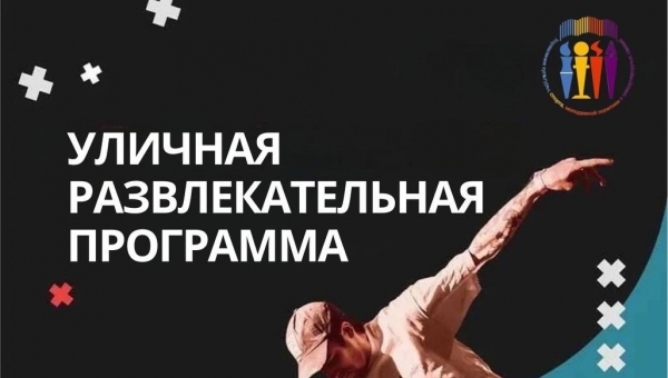 ������� ������� ��������� �� �����-��������