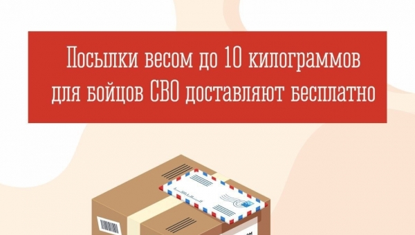������� ������ ��� ����� ���������� ���������