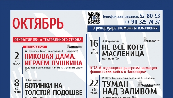 ����� ����� ������ ��������� �����