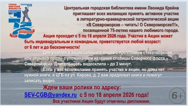 � ������������ - ������!
