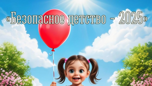 ���� ������� � ���������