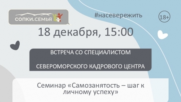 ������������� - ��� � ������� ������
