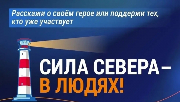���� ������ - � �����!