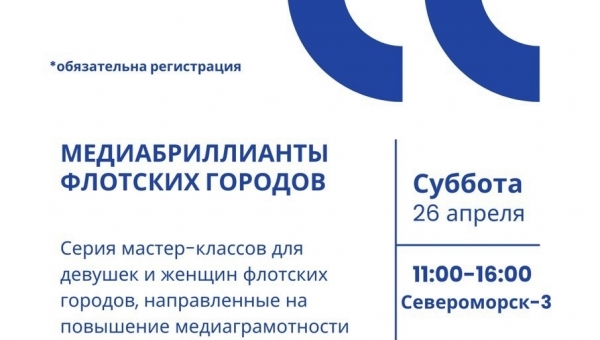� ���������������� � ��������� ��������