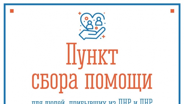� ������������ �������� ���� ������������ ������