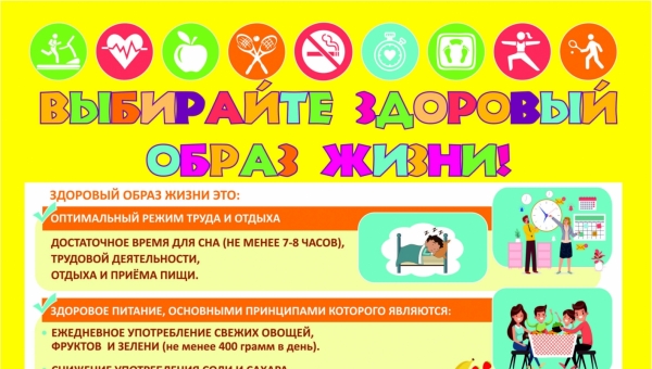 �������� �� 50% ������� �� ������ ����� ��������