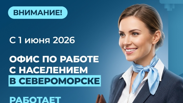 �� �������� �������������
