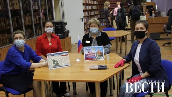 Квиз ко Дню народного единства