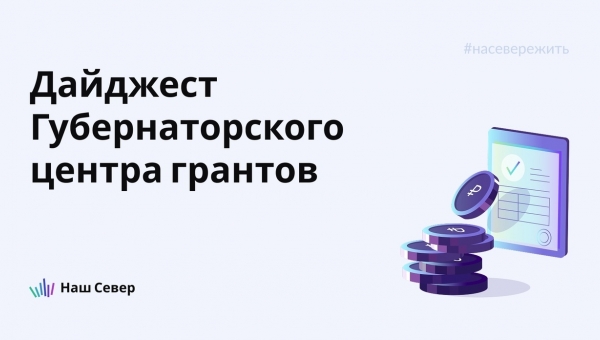 ������ ��� �������� � ������������