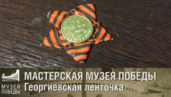 ����� ������ ���������� �� ������-���������