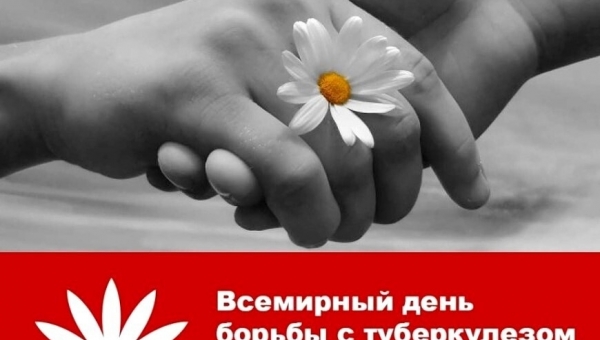 24 ����� - ��������� ���� ������ � ������������