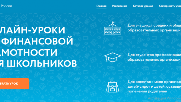 ���������� ���������� ������� ��������� � �������� ����� � ����������