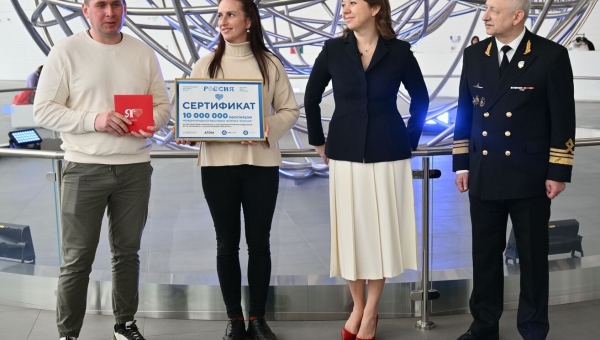 �������� "������" �������� 10 ��������� ������