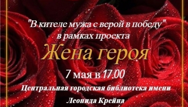 � ������ ���� � ����� � ������