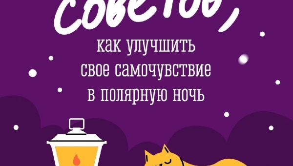 ��� �������� �������� ����