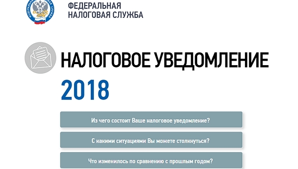 � ��������� ����� �������������