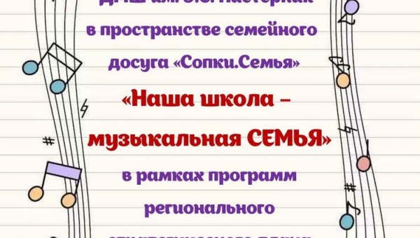 ����� ������� 